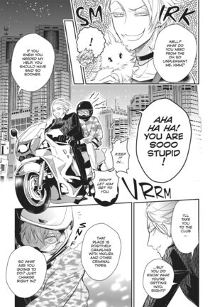 Secret XXX Page #77