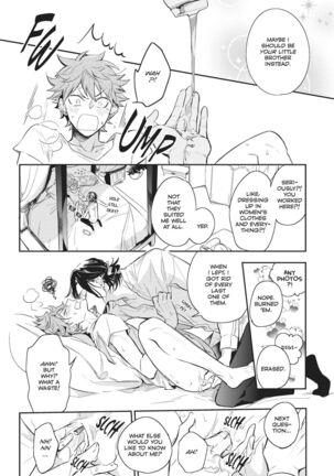 Secret XXX Page #100