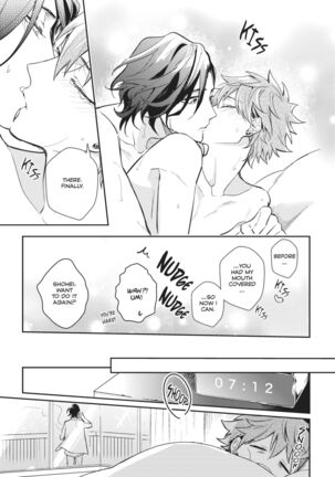 Secret XXX Page #171