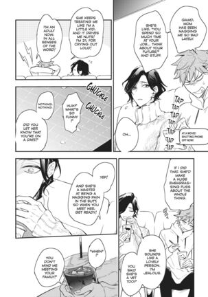 Secret XXX Page #116