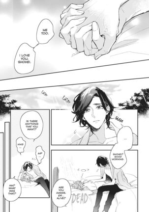 Secret XXX Page #199
