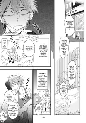 Secret XXX Page #125