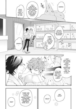 Secret XXX Page #200