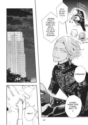 Secret XXX Page #150