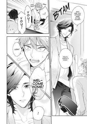 Secret XXX Page #190