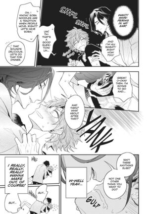 Secret XXX Page #185