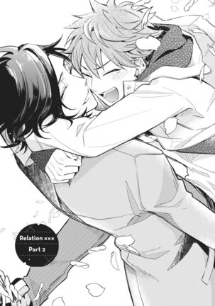 Secret XXX Page #137