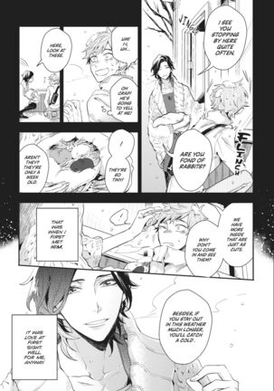 Secret XXX Page #15