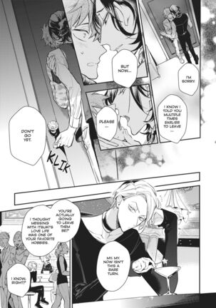 Secret XXX Page #97