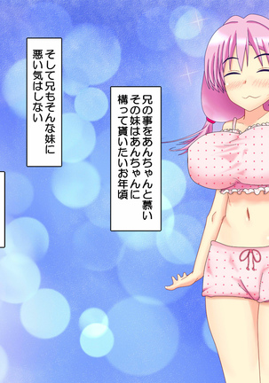 Image 3937192