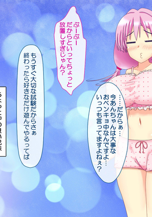 Image 3937193