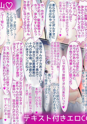Image 3937186