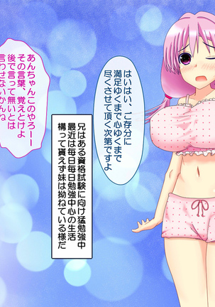 Image 3937196