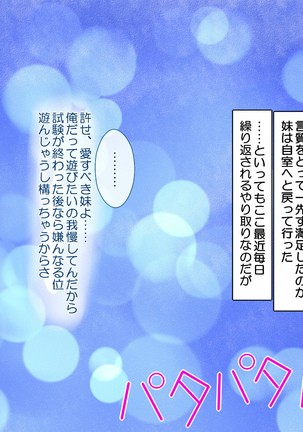 Image 3937199