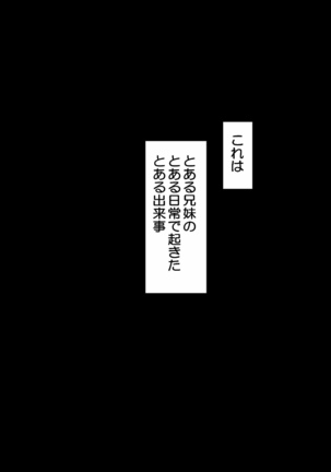 Image 3937185