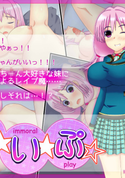 Image 3937184