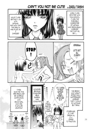 HaruNatsuAkiFuyu - Page 22