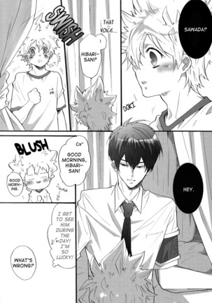 Hokenshitsu de Jugyou Chu! | Class in the Nurse's Office! - Page 3