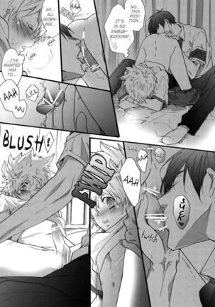 Hokenshitsu de Jugyou Chu! | Class in the Nurse's Office! - Page 11