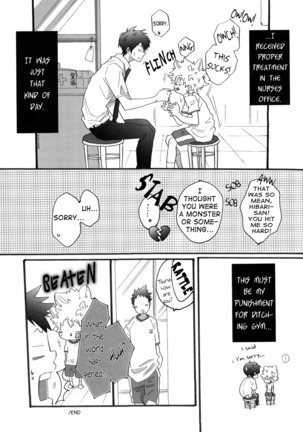 Hokenshitsu de Jugyou Chu! | Class in the Nurse's Office! Page #40