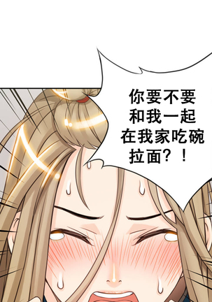 Image 4257535
