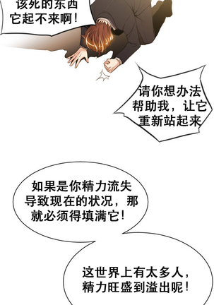 Image 4257526