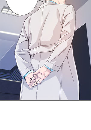 该死的家伙1-6 Chinese Page #84