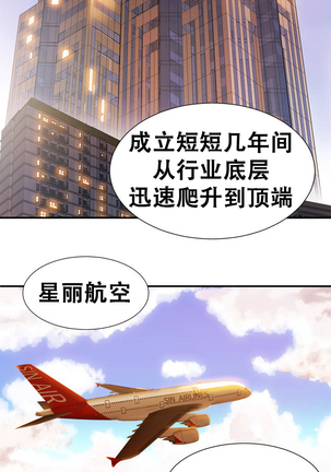 Image 4257521
