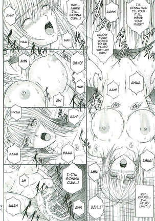 Dorei Kishi II Page #21