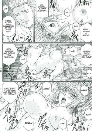 Dorei Kishi II Page #17