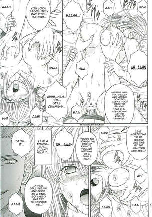 Dorei Kishi II Page #8