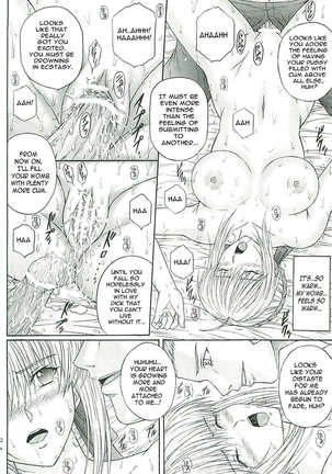 Dorei Kishi II Page #23