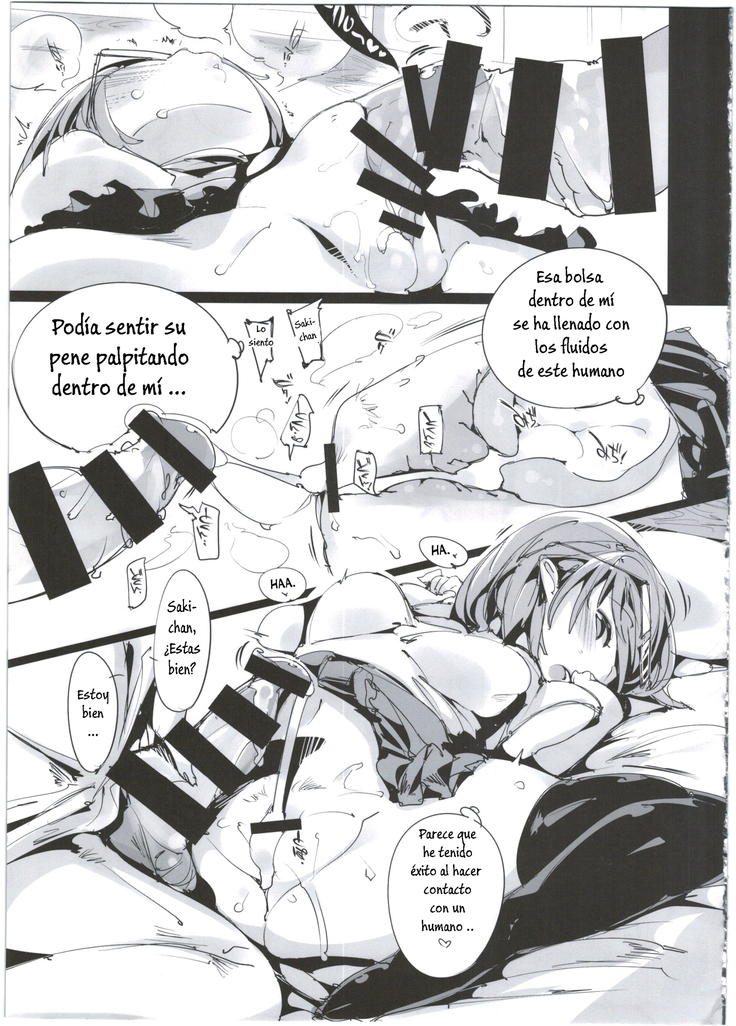 Popuni Kei Joshi Panic! 2.5