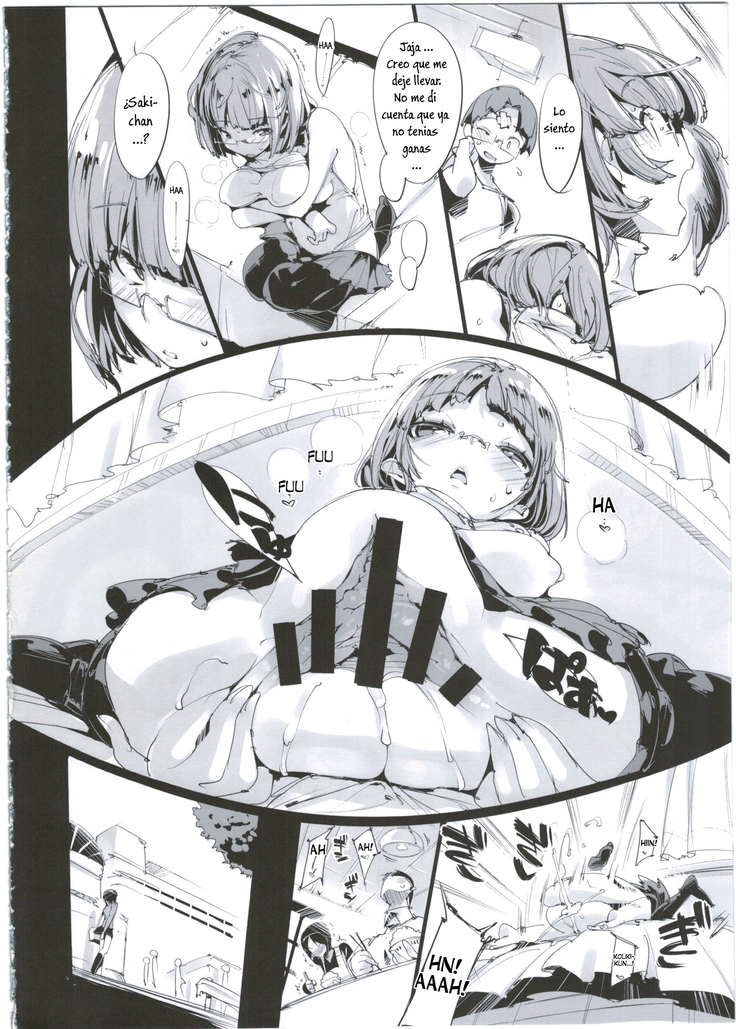 Popuni Kei Joshi Panic! 2.5