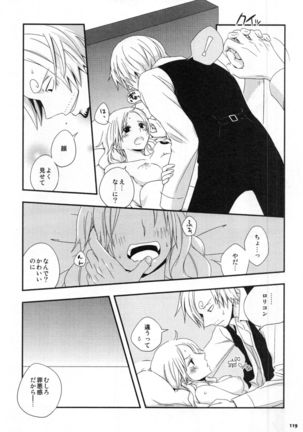 SweetNess 3 Sanji x Nami Sairokushuu Page #122