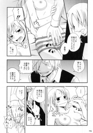 SweetNess 3 Sanji x Nami Sairokushuu Page #118