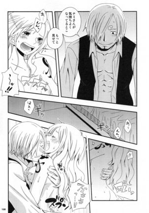 SweetNess 3 Sanji x Nami Sairokushuu Page #123