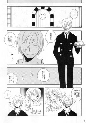 SweetNess 3 Sanji x Nami Sairokushuu - Page 68