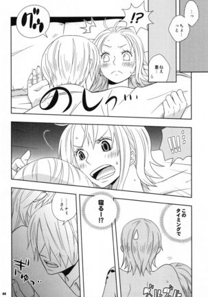 SweetNess 3 Sanji x Nami Sairokushuu - Page 47