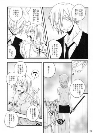 SweetNess 3 Sanji x Nami Sairokushuu - Page 108