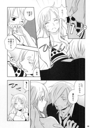 SweetNess 3 Sanji x Nami Sairokushuu - Page 58