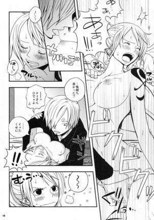 SweetNess 3 Sanji x Nami Sairokushuu Page #19