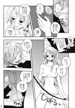 SweetNess 3 Sanji x Nami Sairokushuu Page #21