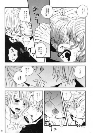 SweetNess 3 Sanji x Nami Sairokushuu - Page 25