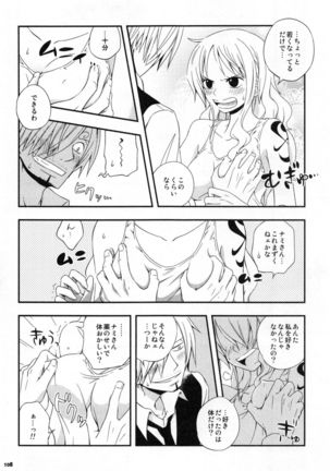 SweetNess 3 Sanji x Nami Sairokushuu Page #111