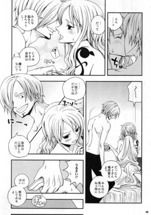 SweetNess 3 Sanji x Nami Sairokushuu Page #32