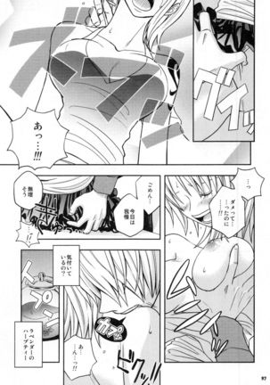 SweetNess 3 Sanji x Nami Sairokushuu Page #100