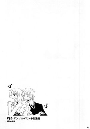 SweetNess 3 Sanji x Nami Sairokushuu Page #38