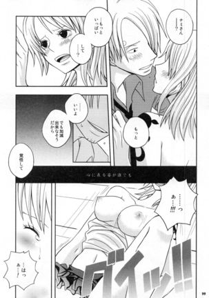 SweetNess 3 Sanji x Nami Sairokushuu - Page 102