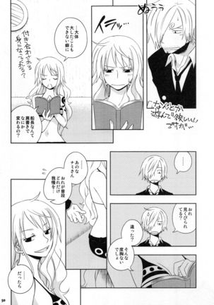 SweetNess 3 Sanji x Nami Sairokushuu Page #53